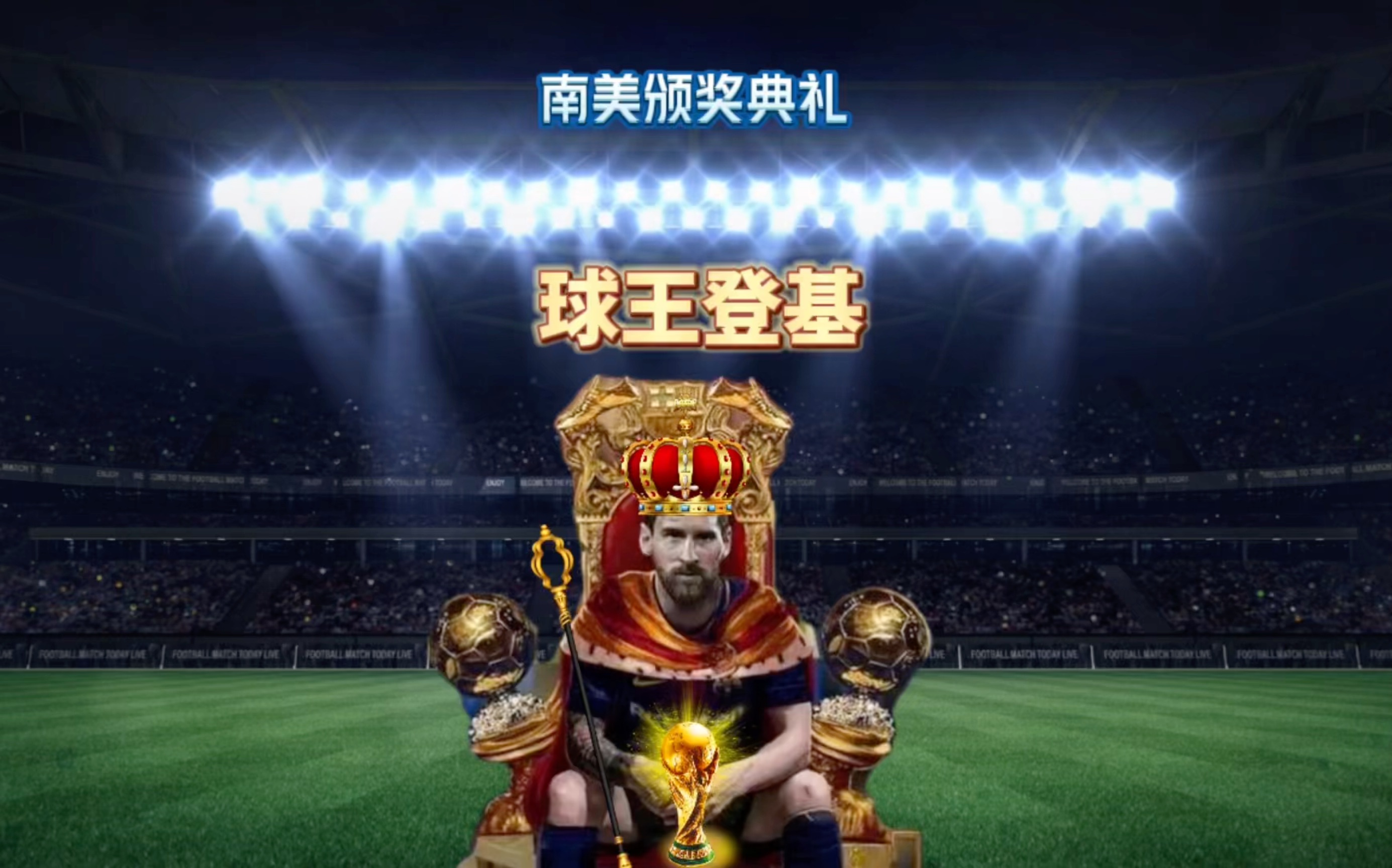 也让喜鹊