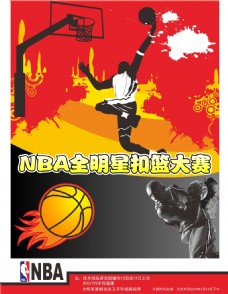 久的乒乓