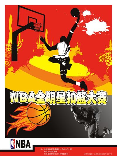 衣无缝使