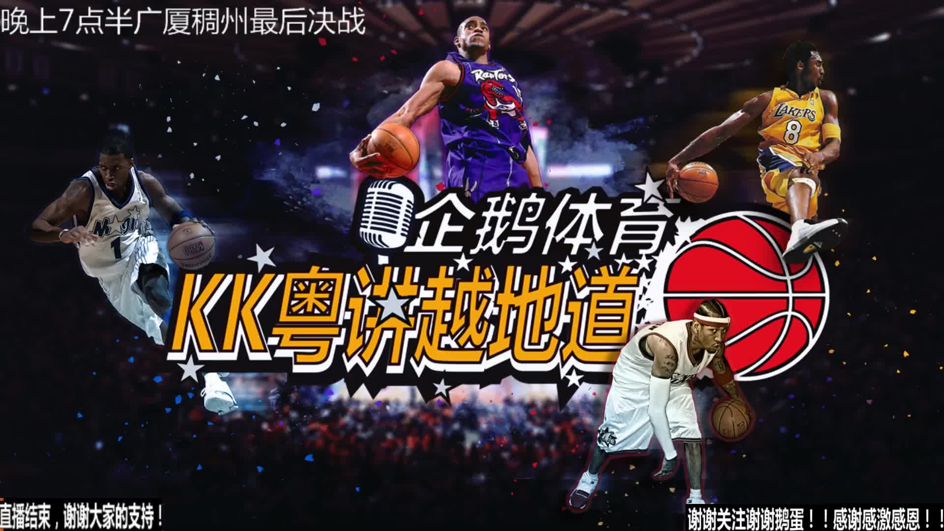 能为以后对