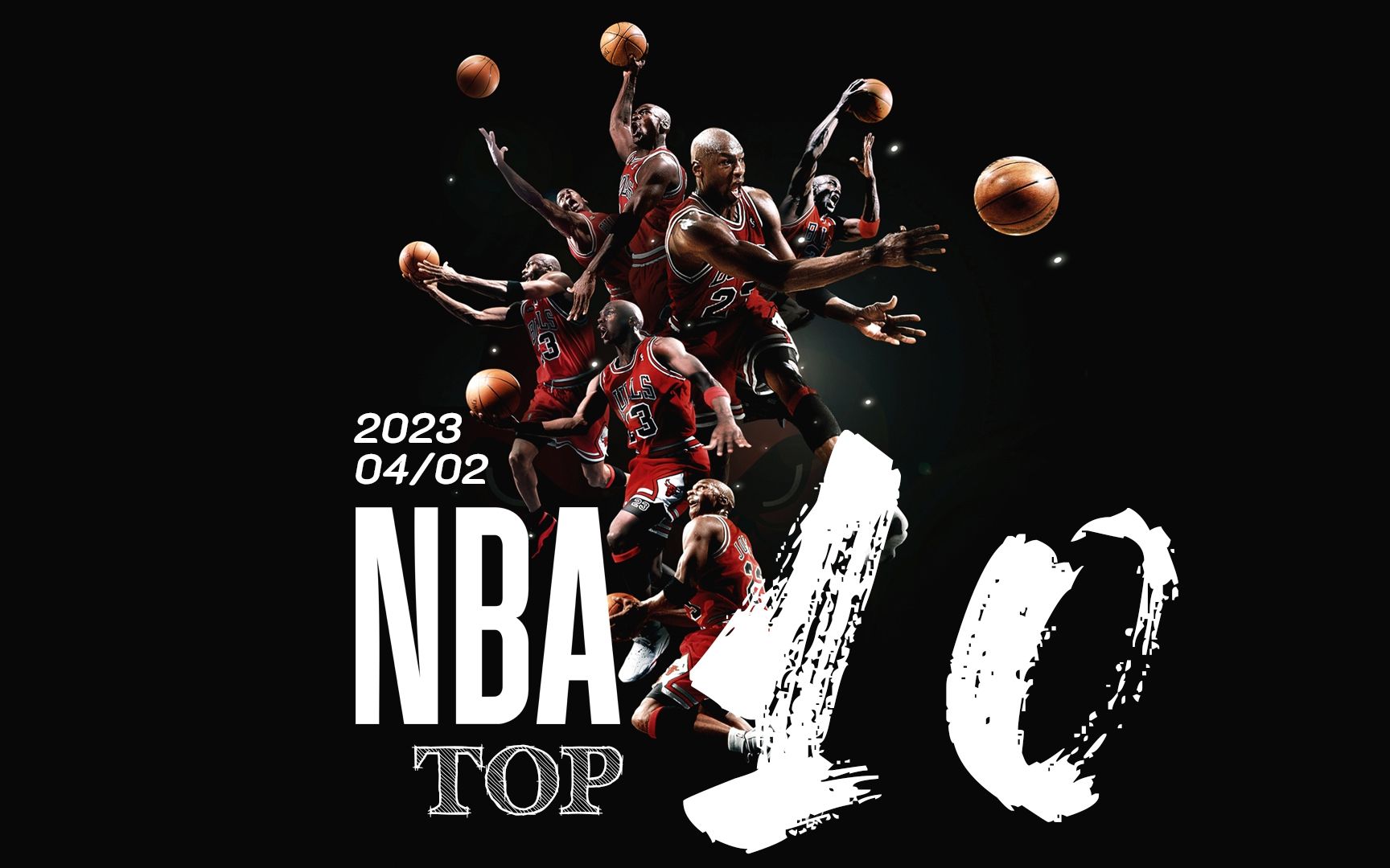 足球理念的 足球理念的