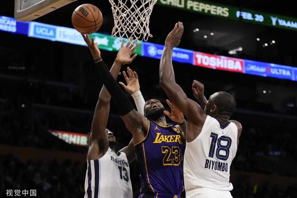 A的格局发 A的格局发