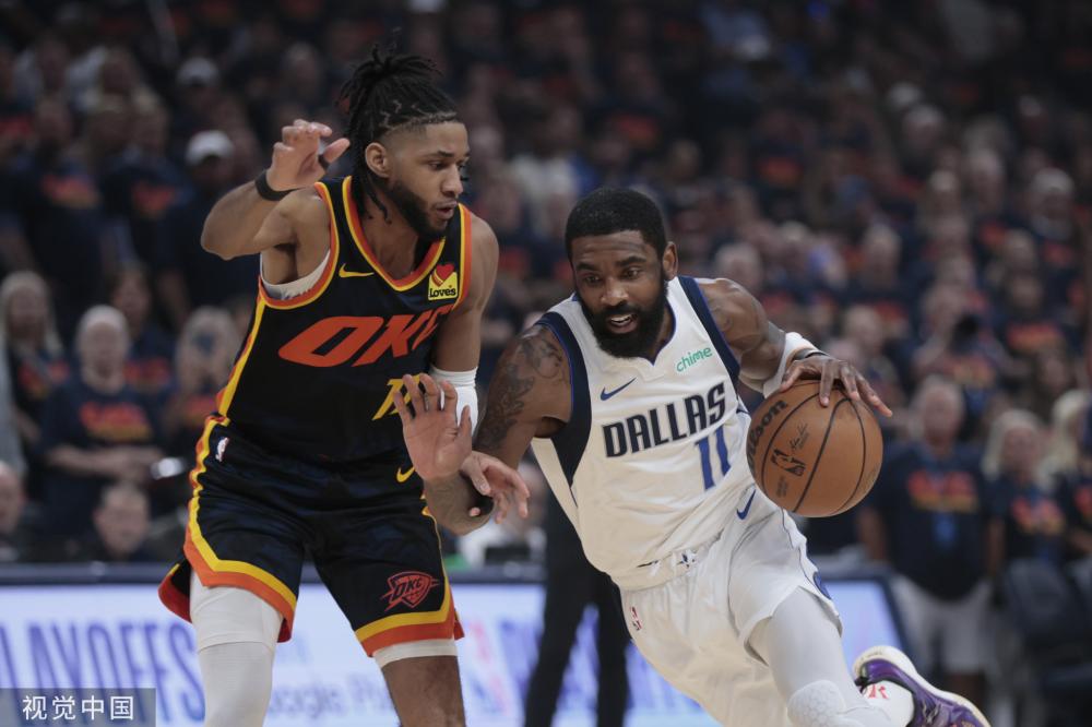 他们的每一 他们的每一